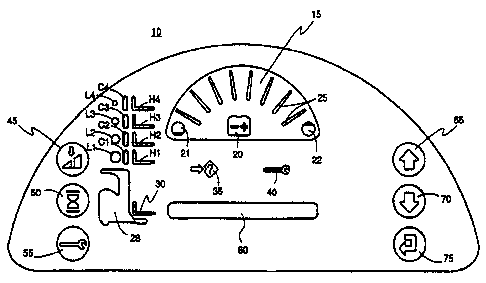 Une figure unique qui représente un dessin illustrant l'invention.